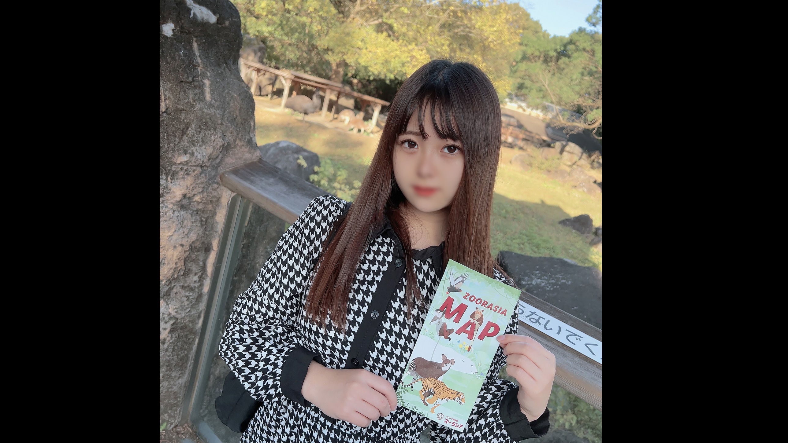 FC2PPV 4208743 - JAV movie in FHD