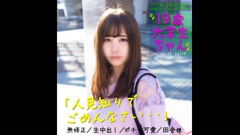 FC2PPV 4224465 - JAV movie in FHD