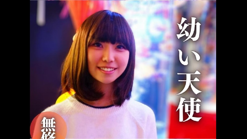 FC2PPV 4300926 - JAV movie in FHD