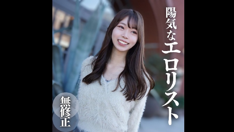 FC2PPV 4318766 - JAV movie in FHD