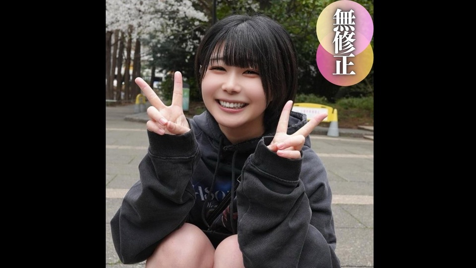FC2PPV 4385140 - JAV movie in FHD