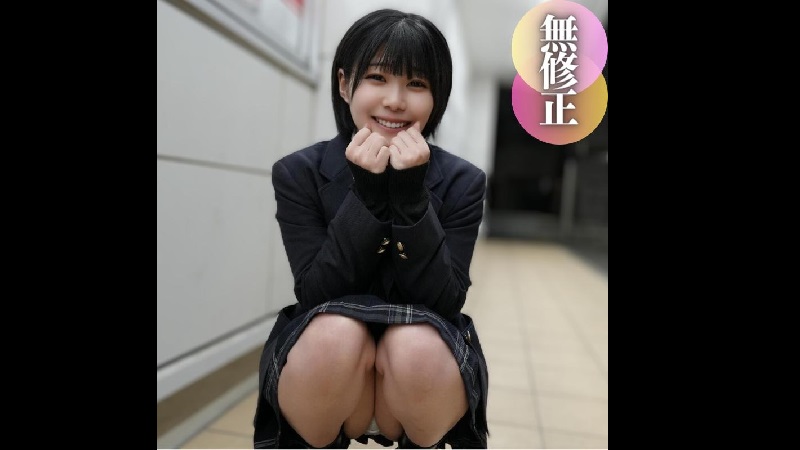 FC2PPV 4403613 - JAV movie in FHD