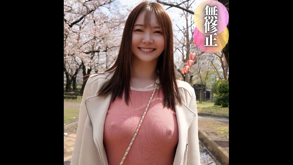 FC2PPV 4408817 - JAV movie in FHD