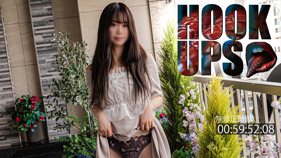FC2PPV 4405762 - JAV movie in FHD