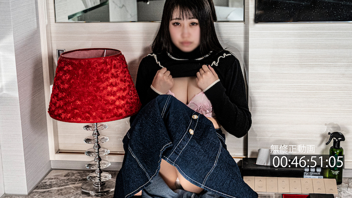 FC2PPV 4403066 - JAV movie in FHD