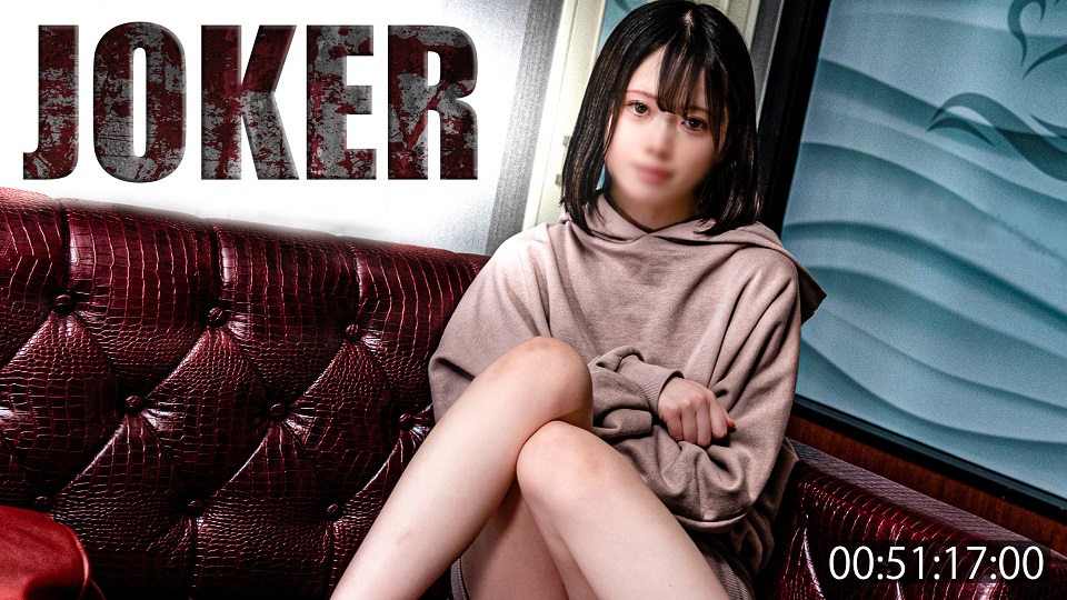 FC2PPV 4494859 - JAV movie in FHD