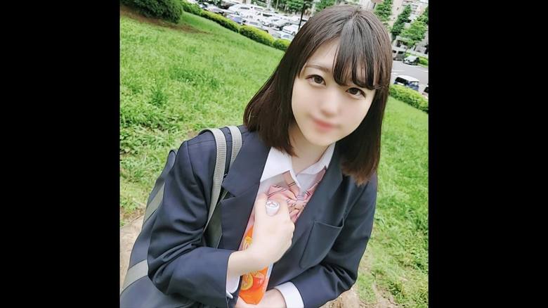 FC2PPV 4500545 - Mirai Minano - JAV movie in FHD