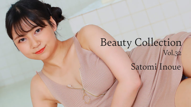 Heyzo 3389 – Beauty Collection Vol.32 – Satomi Inoue - JAV movie in FHD