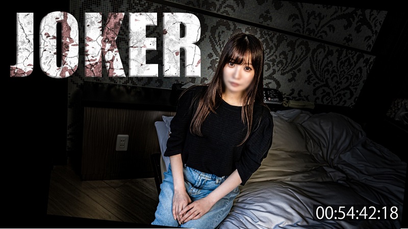 FC2PPV 4533201 A Short, 147cm Tall, Extremely Approachable Wife - JAV movie in FHD
