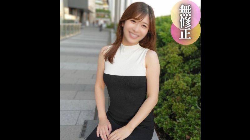 FC2PPV 4538520 Beautiful Older Sister Lovers Gathering A Superb Style With Natural F Beautiful Breasts With Adult Sex Appeal. A Sensitive Body Dripping With Love Juice Is Too Erotic - JAV movie in FHD
