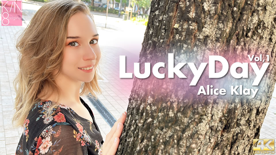 Kin8tengoku 3927 – Lucky Day Vol2 - Alice Klay - JAV movie in FHD
