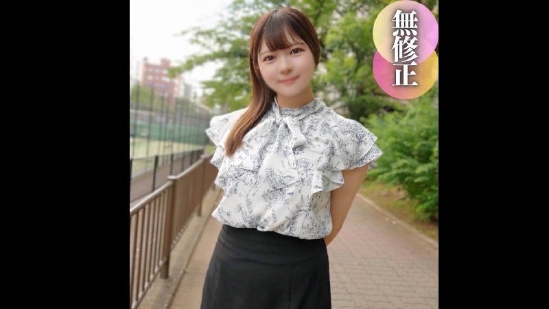 FC2PPV 4544125 - JAV movie in FHD