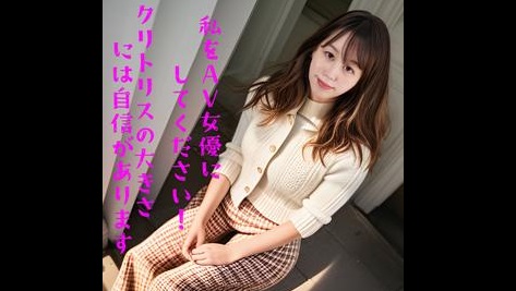 FC2PPV 4558075 - JAV movie in FHD