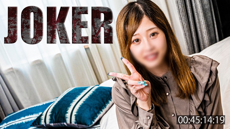 FC2PPV 4558532 - JAV movie in FHD