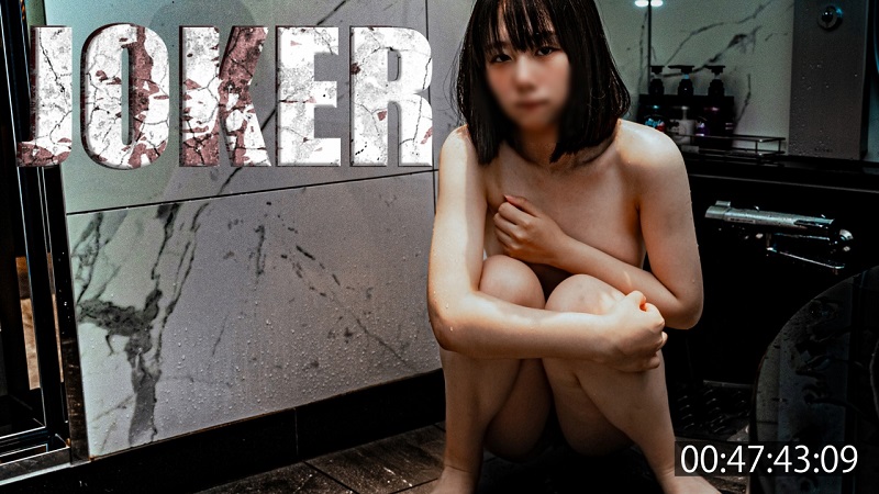 FC2PPV 4558531 - JAV movie in FHD