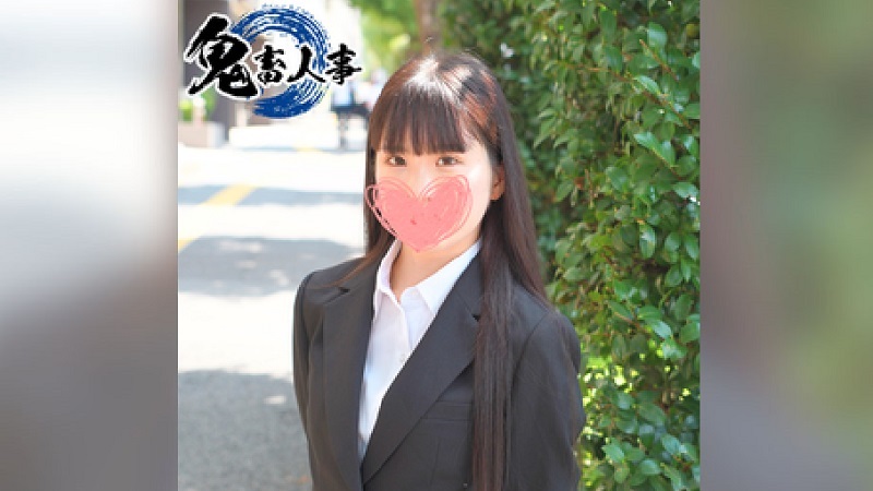 FC2PPV 4565417 - JAV movie in FHD