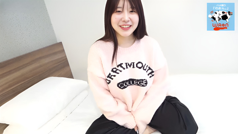 FC2PPV 4825751 - Mayu - JAV movie in FHD