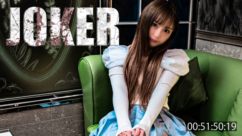 FC2PPV 4558538 - JAV movie in FHD