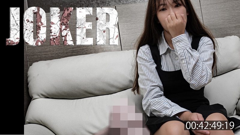 FC2PPV 4577460 - JAV movie in FHD