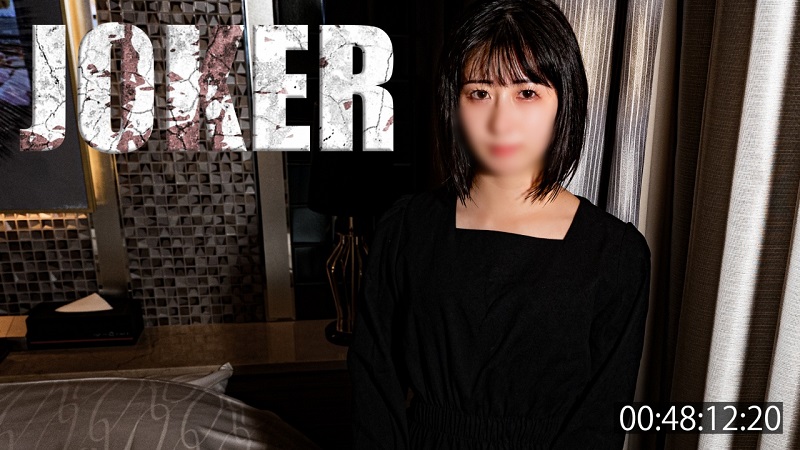 FC2PPV 4577462 - JAV movie in FHD