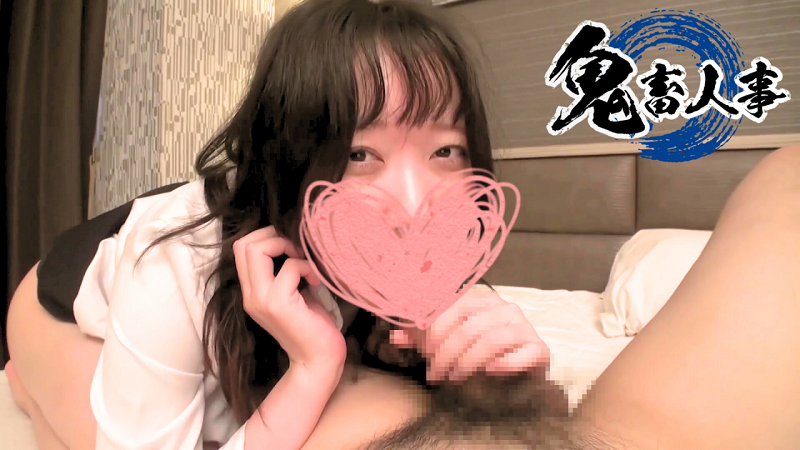 FC2PPV 4584135 - JAV movie in FHD