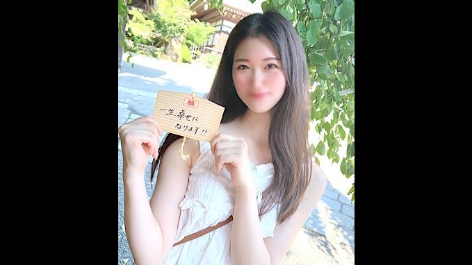 FC2PPV 4587032 - JAV movie in FHD
