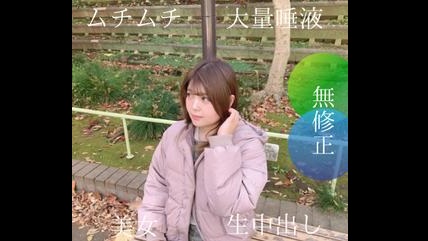 FC2PPV 4591679 - JAV movie in FHD