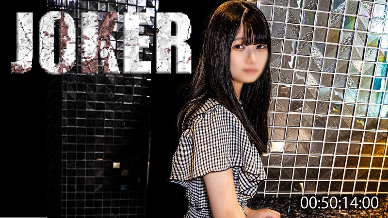 FC2PPV 4577475 - JAV movie in FHD