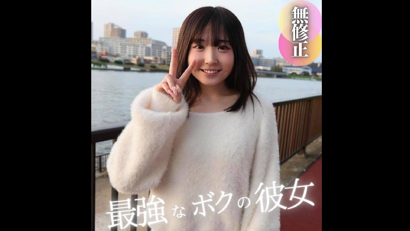 FC2PPV 4595631 - JAV movie in FHD