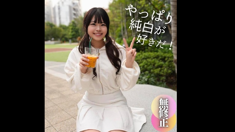 FC2PPV 4610339 - JAV movie in FHD
