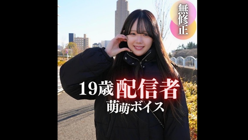 FC2PPV 4620995 - JAV movie in FHD