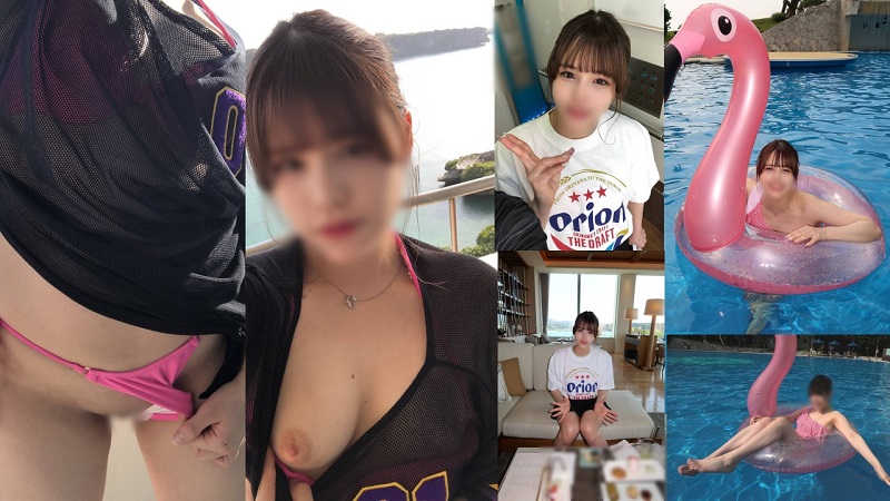 FC2PPV 4622138 - JAV movie in FHD