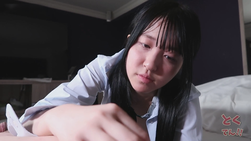 FC2PPV 4626885 - JAV movie in FHD
