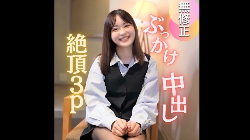 FC2PPV 4655077 - JAV movie in FHD