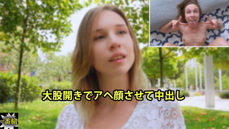 HEYZO 3652 Creampie in Europe #Alice – AlicKlay - JAV movie in FHD