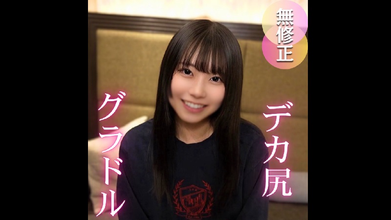FC2PPV 4728941 - JAV movie in FHD