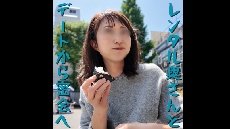 FC2PPV 4740836 - JAV movie in FHD