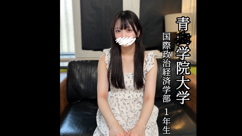 FC2PPV 4753693 - JAV movie in FHD