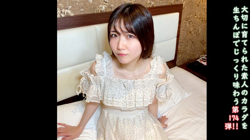 FC2PPV 4756335 - JAV movie in FHD