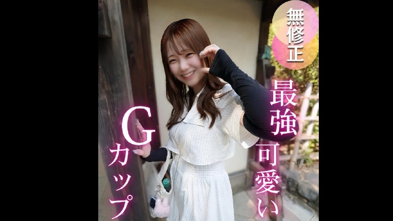 FC2PPV 4759345 - JAV movie in FHD