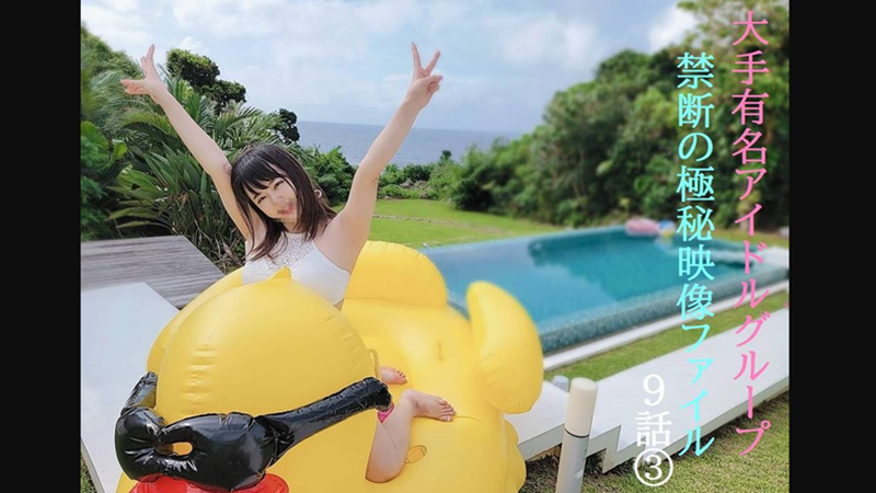 FC2PPV 4768498 - Mina - JAV movie in FHD