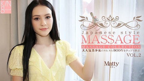 Kin8tengoku 3574 Premier Advanced Delivery JAPANESE STYLE MASSAGE Horny Wet Amazing Beautiful Body VOL 2 - Matty - JAV movie in FHD