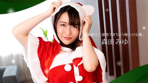 1Pondo 122421_001 3 Cumshots To A Superb Actress Miyu Morita - JAV movie in FHD