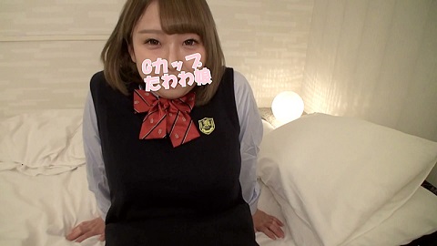 FC2 PPV 1369976 In The Gachi Uniform That I Wore Until - JAV movie in FHD