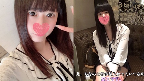 FC2PPV 1760400 - JAV movie in FHD