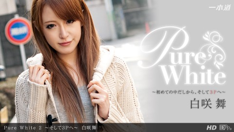 Mai Shirasaki: Pure White 2 〜ｿｼﾃ3Pﾍ〜 - JAV movie in SD