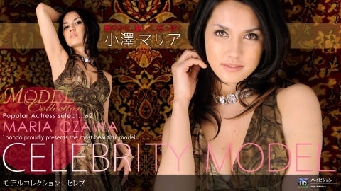 Maria Ozawa: Model Collection select...62 ｾﾚﾌﾞ - JAV movie in FHD