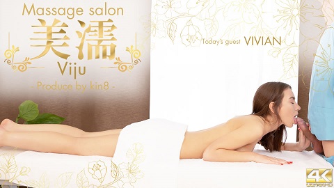 Massage Salon Vivian - JAV movie in FHD