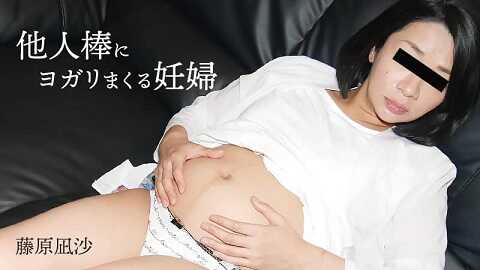 Pregnant woman has high sex drive – Nagisa Fujiwara - JAV movie in FHD