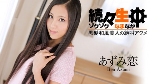 Ren Azumi: Sex Heaven - Black Hair Japanese Beauty Ren Azumi's Orgasm - JAV movie in FHD
